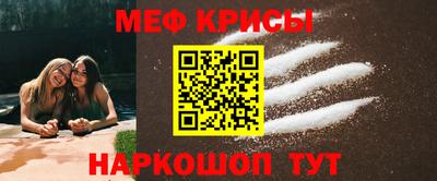 бутик Кунгур