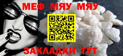экстази Кулебаки