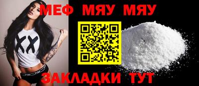 амфетамин Лесосибирск
