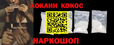 мескалин Ликино-Дулёво