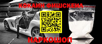 экстази Кулебаки