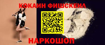 мескалин Ликино-Дулёво