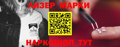 экстази Кулебаки