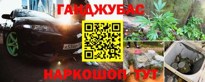 прущий лед Кумертау