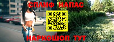 бутик Кунгур