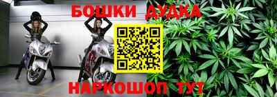 экстази Кулебаки