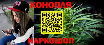 прущий лед Кумертау
