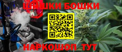 прущий лед Кумертау