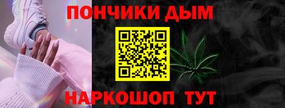 прущий лед Кумертау