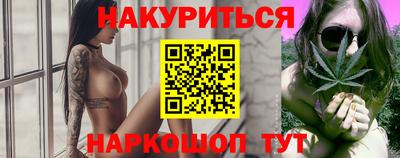 прущий лед Кумертау