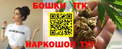 амфетамин Лесосибирск