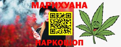 мескалин Ликино-Дулёво