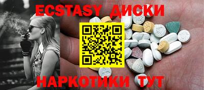 прущий лед Кумертау