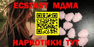 амфетамин Лесосибирск