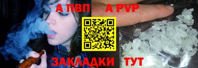 мескалин Ликино-Дулёво