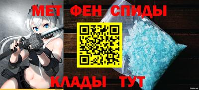 экстази Кулебаки