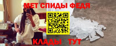 бутик Кунгур