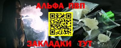 экстази Кулебаки