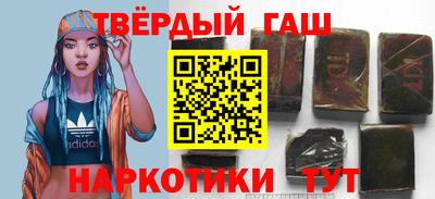 экстази Кулебаки