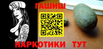экстази Кулебаки