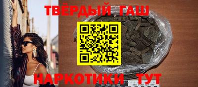 мескалин Ликино-Дулёво