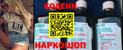 прущий лед Кумертау