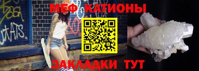 амфетамин Лесосибирск